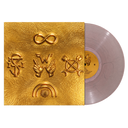 Weezer - Weezer (The Gold One)