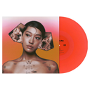 Peggy Gou - I Hear You